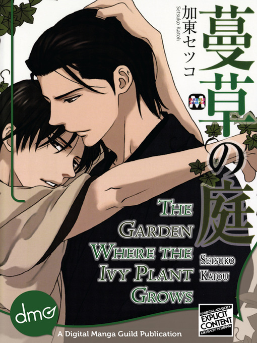 Title details for The Garden Where the Ivy Plant Grows by Setsuko Katou - Available